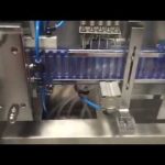 स्वचालित प्लास्टिक जैतून का तेल Ampoule भरने की मशीन