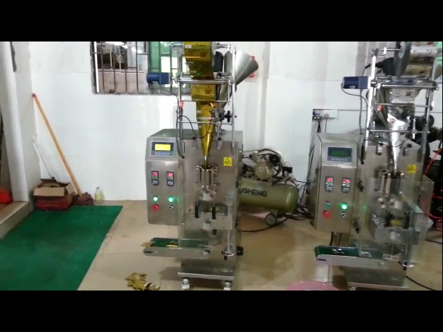 चीन छोटे पाउच हर्बल पाउडर पैकेजिंग मशीन