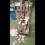 चीन आपूर्तिकर्ता स्वचालित ऊर्ध्वाधर तकिया पाउच चिप्स तरल स्नैक पैकिंग मशीन