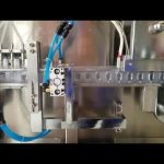 मौखिक तरल बनाने और भरने की मशीन प्लास्टिक ampoule भरने सील मशीन बनाने